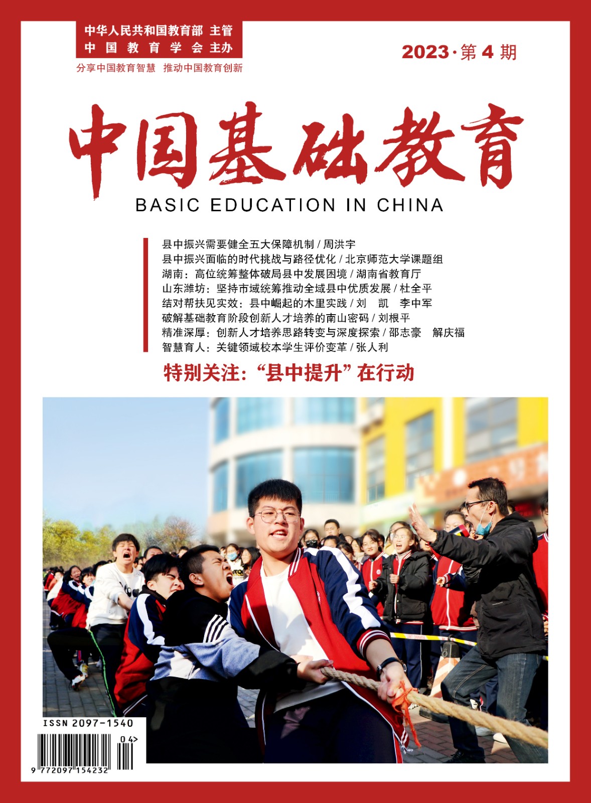 封面.jpg 封面.jpg