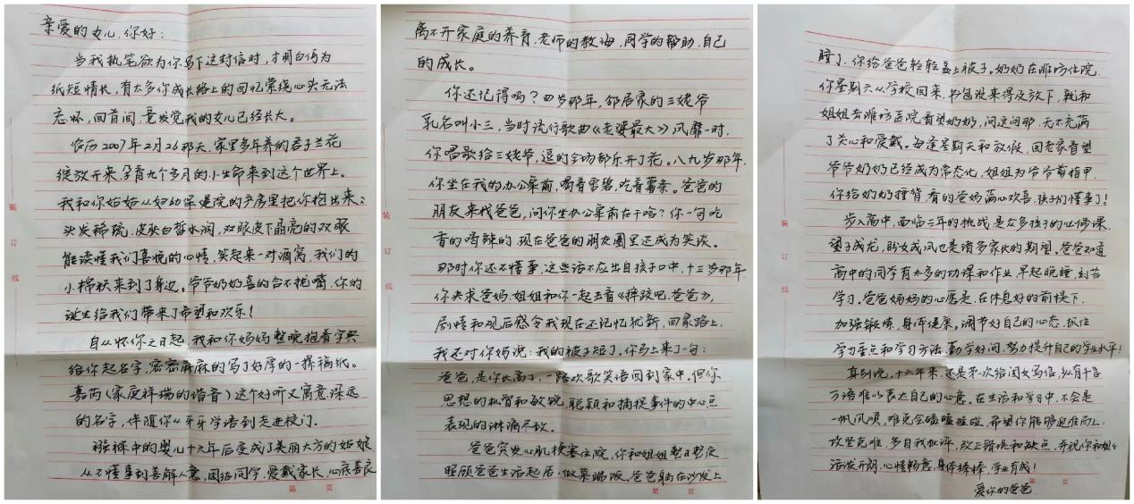 图片2.jpg 图片2.jpg